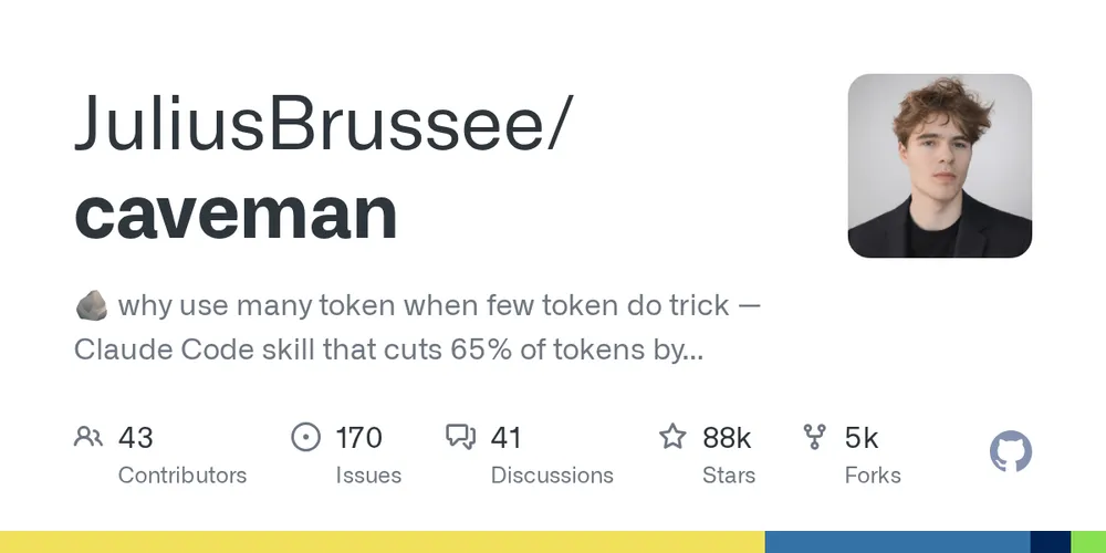 GitHub repository card for juliusbrussee/caveman